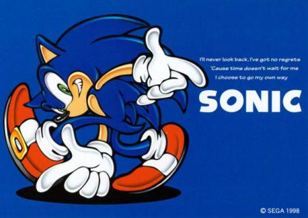sonic